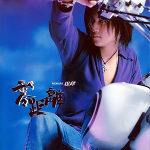 亚洲一区2区三区4区5区
