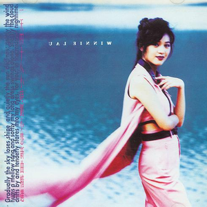 亚洲一区2区三区4区5区
