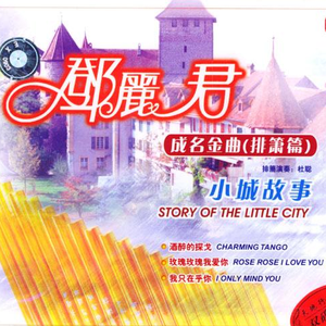 亚洲一区2区三区4区5区
